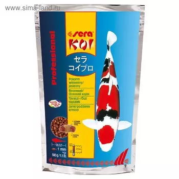 Корм Sera KOI Professional для прудовых рыб, весна/осень, 500 г