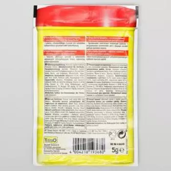 Корм TetraBetta Granules Sachet для рыб, пакет, гранулы, 5 гр.