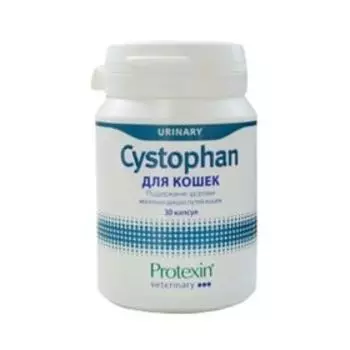 Кормовая добавка Protexin "Цистофан", 30 капсул