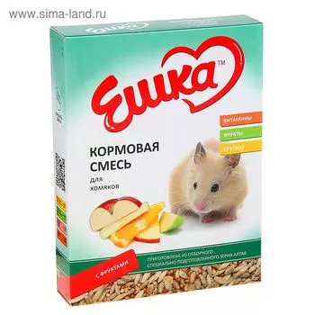 Кормовая смесь «Ешка» для хомяков, с фруктами, 450 г