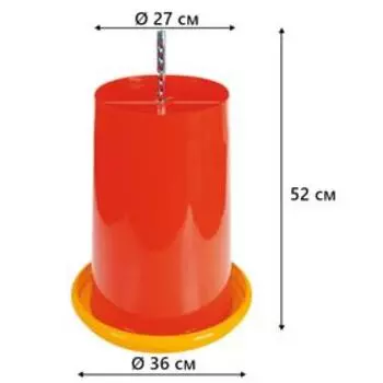 Кормушка бункерная для домашней птицы на 18 кг, пластик