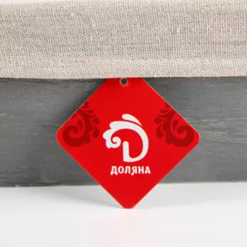 Короб для хранения Доляна Home, средний, 19199,5 см, цвет серый