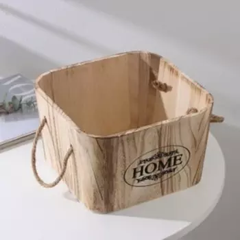 Короб для хранения Доляна Home, 24,524,515 см, цвет коричневый