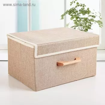 Короб стеллажный для хранения с крышкой LaDоm «Франческа», 332418.5 см, бежевый