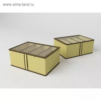 Короб для обуви высокий «Классик бежевый», 48х34х20 см