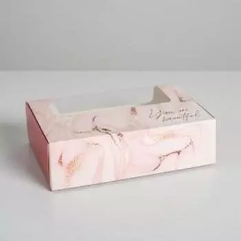 Коробка для эклеров, кондитерская упаковка, 5 вкладышей, You are Beutiful, 25.2 х 15 х 7 см