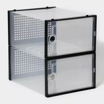 Коробка для хранения обуви с дверцей Доляна Large size, 2633.516.5 см, 2 шт.