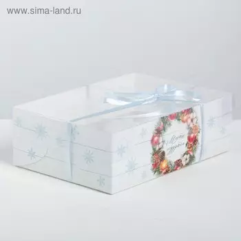 Коробка новогодняя для капкейка Happy New Year, 23 х 16 х 7.5 см