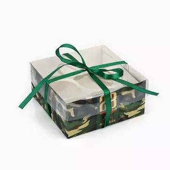 Коробка для капкейка «23 февраля», 16167.5 см