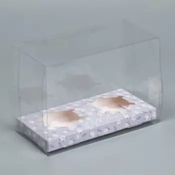 Коробка для капкейка, кондитерская упаковка, 2 ячейки «Паттерн», 16 х 8 х 11.5 см