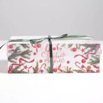 Коробка для капкейка «С Новым годом!», 23 х 16 х 7.5 см