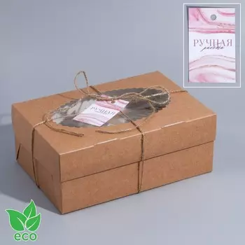 Коробка для капкейка, кондитерская упаковка с шильдиком, 6 ячеек, «Ручная работа», 23.5 х 16 х 10 см