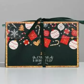 Коробка для капкейка «Счастья в Новом году», 16 × 16 × 10 см
