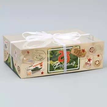 Коробка для капкейка, кондитерская упаковка, 6 ячеек, «23 февраля», 23 х 16 х 7.5 см
