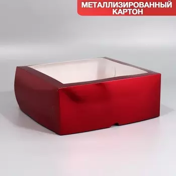 Коробка для капкейков, кондитерская упаковка с окном, 9 ячеек «Бордовая», 25 х 25 х 10 см