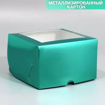 Коробка для капкейков, кондитерская упаковка с окном, 4 ячейки «Голубая», 16 х 16 х 10 см