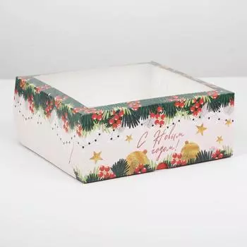 Коробка для капкейков «Новогодний подарок» 25 х 25 х 10см