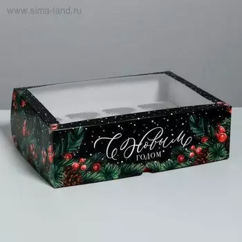 Коробка для капкейков «С Новым годом» 25 х 33 х 10 см