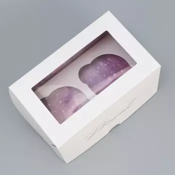 Коробка для капкейков, кондитерская упаковка двухсторонняя, 2 ячейки, «Космос», 16 х 10 х 10 см