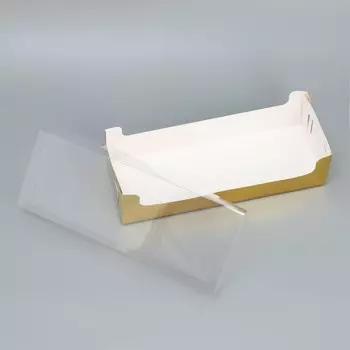 Коробка для кондитерских изделий с PVC крышкой «Золотистая», 30 х 8 х 11 см