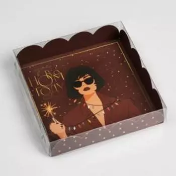 Коробка для кондитерских изделий с PVC крышкой «Бордо», 13 × 13 × 3 см