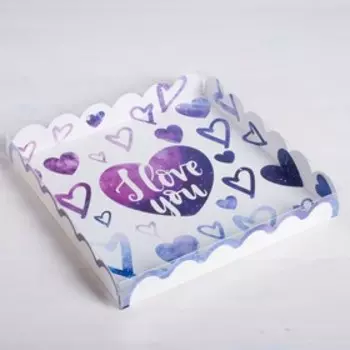 Коробка для печенья, кондитерская упаковка с PVC крышкой, I love you, 21 х 21 х 3 см