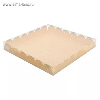 Коробка для печенья, кондитерская упаковка с пластиковой крышкой, «Кружевная», 21 х 21 х 3 см