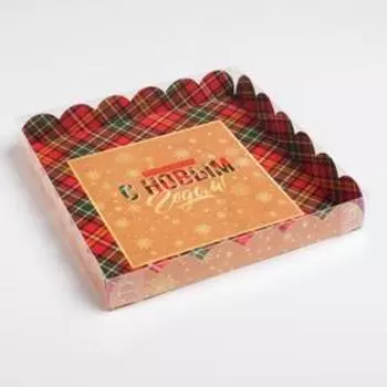 Коробка для кондитерских изделий с PVC крышкой «Поздравляю С Новым годом!», 21 × 21 × 3 см