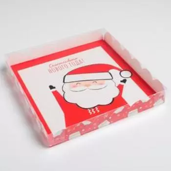 Коробка для кондитерских изделий с PVC крышкой «Счастливого Нового года», 21 × 21 × 3 см