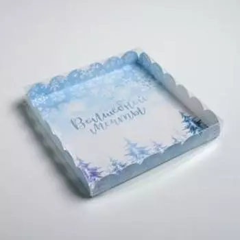 Коробка для кондитерских изделий с PVC крышкой «Волшебной мечты», 21 × 21 × 3 см