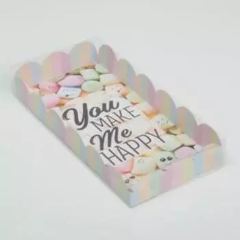 Коробка для печенья, кондитерская упаковка с пластиковой крышкой, You make me happy, 21 х 10.5 х 3 см
