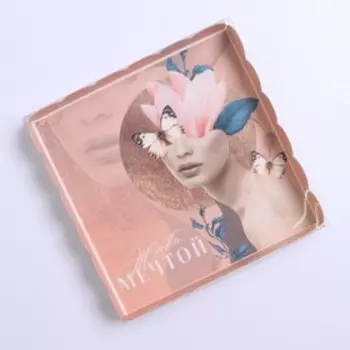 Коробка для кондитерских изделий с PVC крышкой «Живи мечтой», 21 × 21 × 3 см