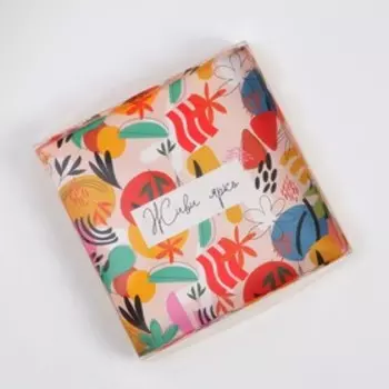 Коробка для кондитерских изделий с PVC крышкой «Живи ярко», 18 × 18 × 3 см