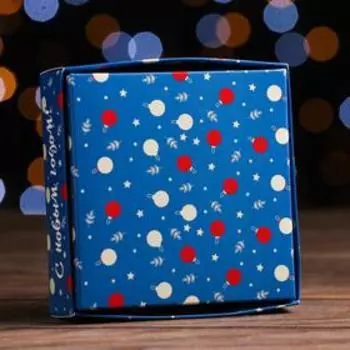 Коробка для конфет 4 шт "С Праздником!", 12,6 х 12,6 х 3,5 см