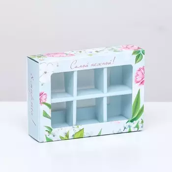 Коробка для конфет 6 шт., «Розовые розы» 13.79.83.9