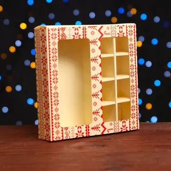 Коробка под 8 конфет и шоколадки, 17,7х17,7х3,8 см, кондитерская упаковка