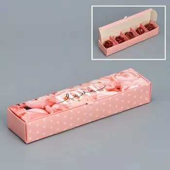 Коробка для конфет, кондитерская упаковка, 5 ячеек, «Love», 5 х 21 х 3.3 см