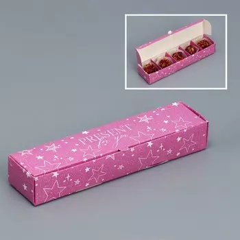 Коробка для конфет, кондитерская упаковка, 5 ячеек, «Present», 5 х 21 х 3.3 см