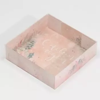 Коробка для макарун «Пусть все мечты сбываются» , 12 × 12 × 3 см