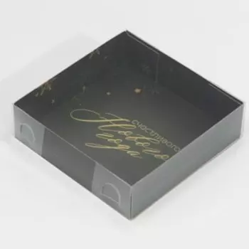 Коробка для макарун «Счастливого Нового года» снежинки, 12 × 12 × 3 см