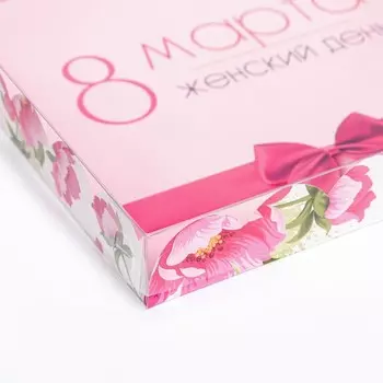 Коробка для печенья, « 8 марта» 21213