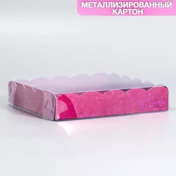 Коробка для печенья, кондитерская упаковка с PVC крышкой, «Бордовые звёдочки», 15 х 15 х 3 см