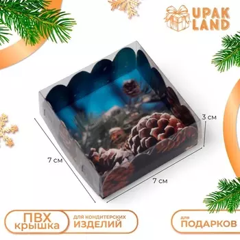 Коробка для печенья, кондитерская новогодняя упаковка, «С Новым годом!», 773 см