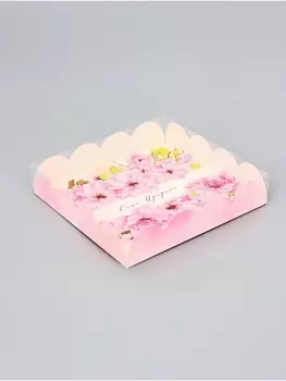 Коробка для печенья, «Самой прекрасной», 15153 см