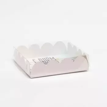 Коробка для печенья, «С днем рождения», 12123 см