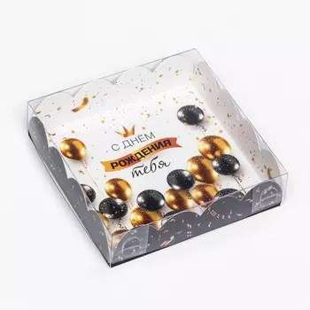 Коробка для печенья, «С Днем Рождения»12123 см