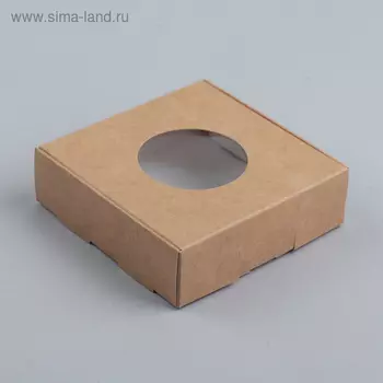 Коробка для печенья, с окном, крафт, 10 х 10 х 3 см