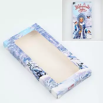 Коробка для шоколада «Новогодних чудес», с окном, 17 х 8.5 х 1.5 см