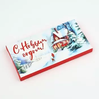 Коробка для шоколада «Сказка в городе», 17 х 8.5 х 1.5 см, Новый год