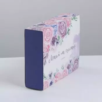 Коробка кондитерская, упаковка «Летай от счастья», 20 х 15 х 5 см